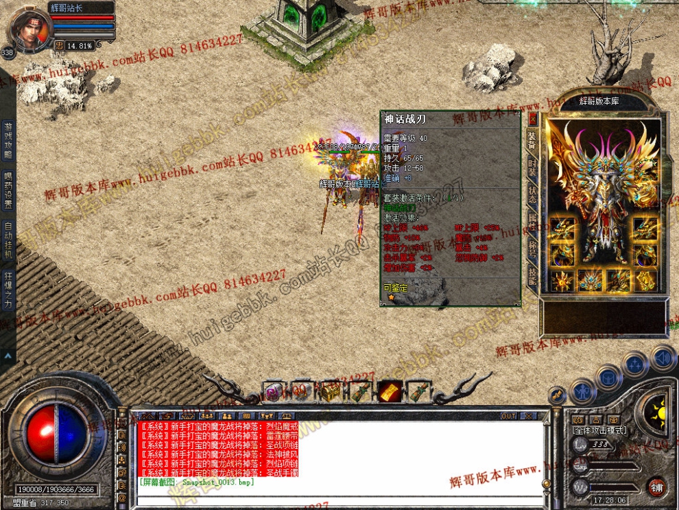 00015.jpg