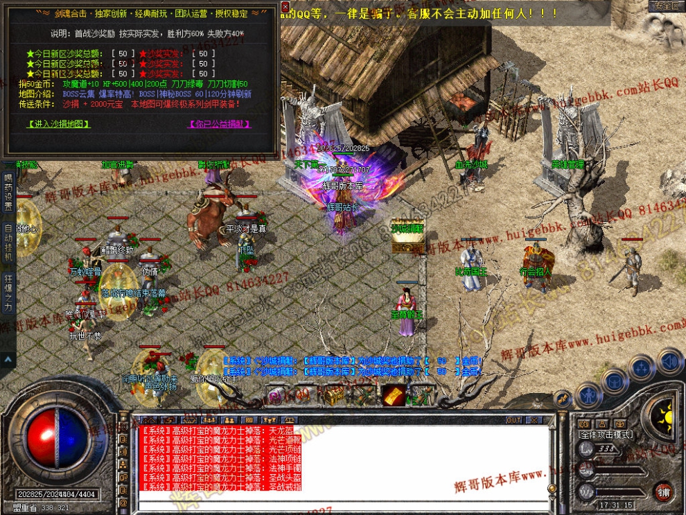 00053.jpg