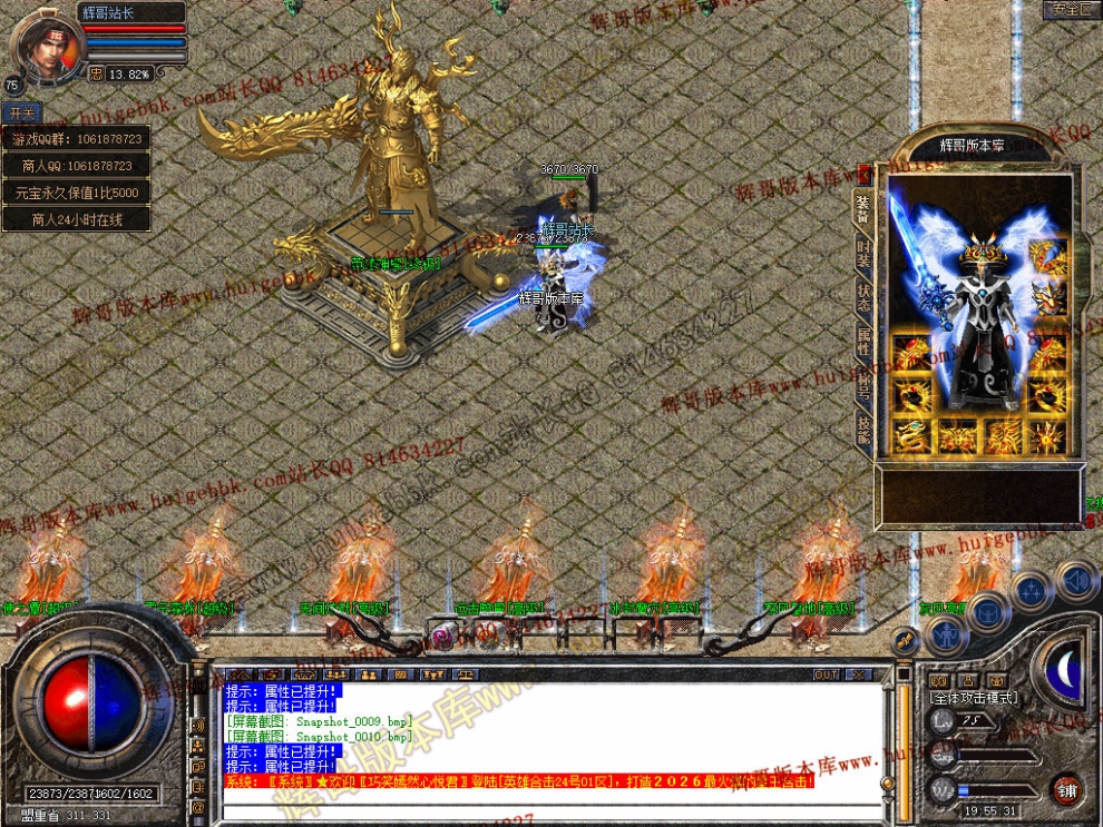 00012.jpg