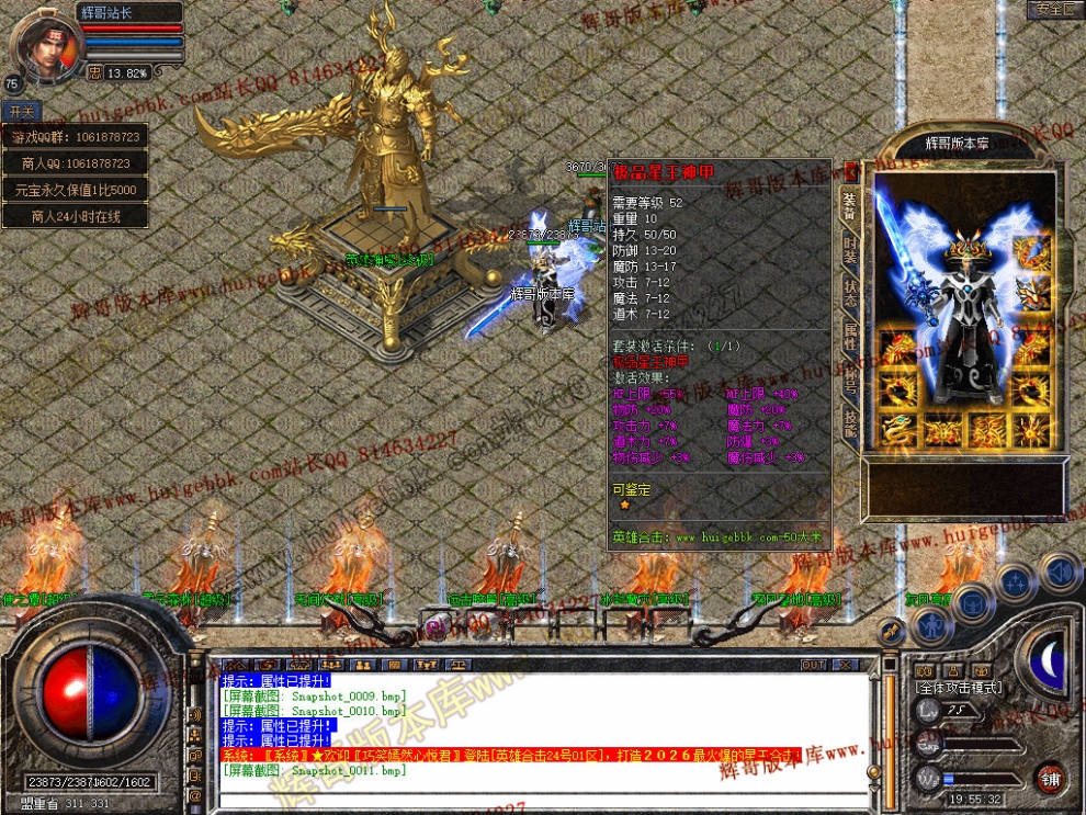 00013.jpg