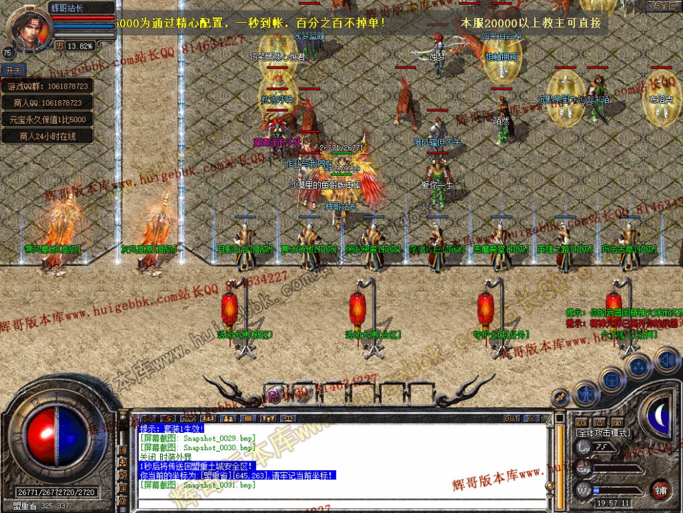 00033.jpg