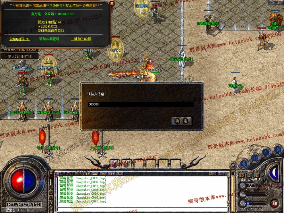 00043.jpg