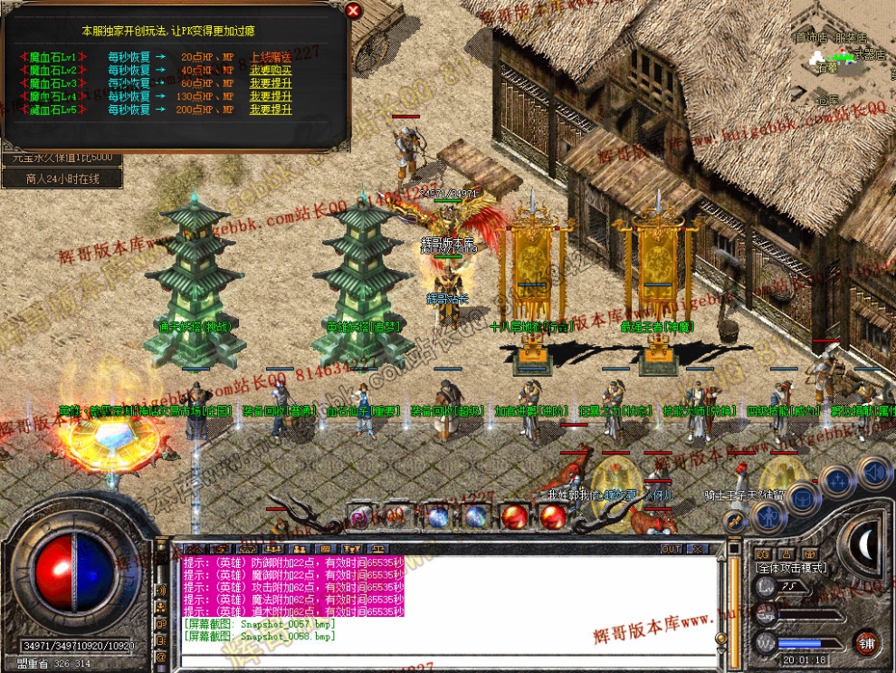 00060.jpg