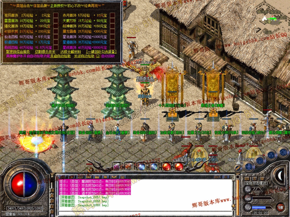 00061.jpg