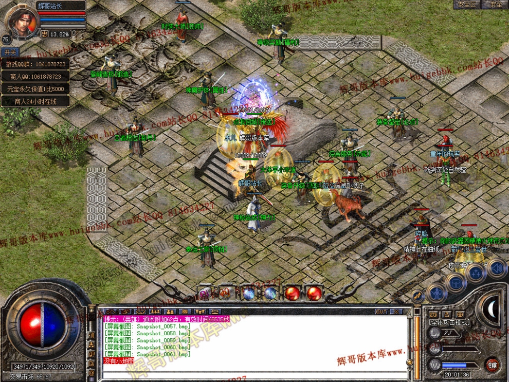 00063.jpg