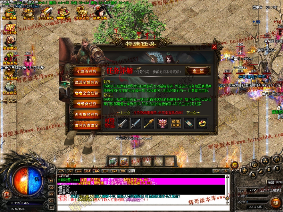 00034.jpg