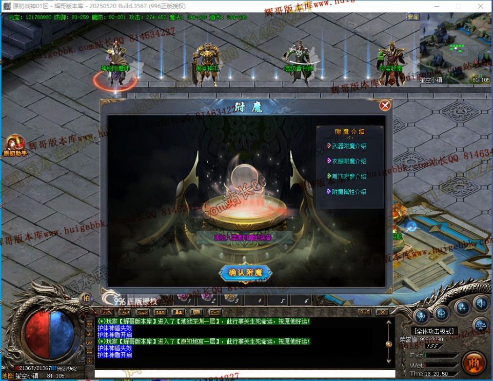 00071.jpg