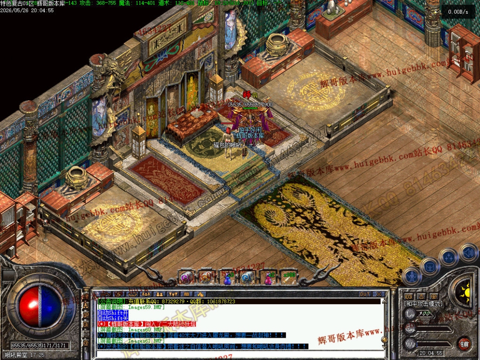 00063.jpg