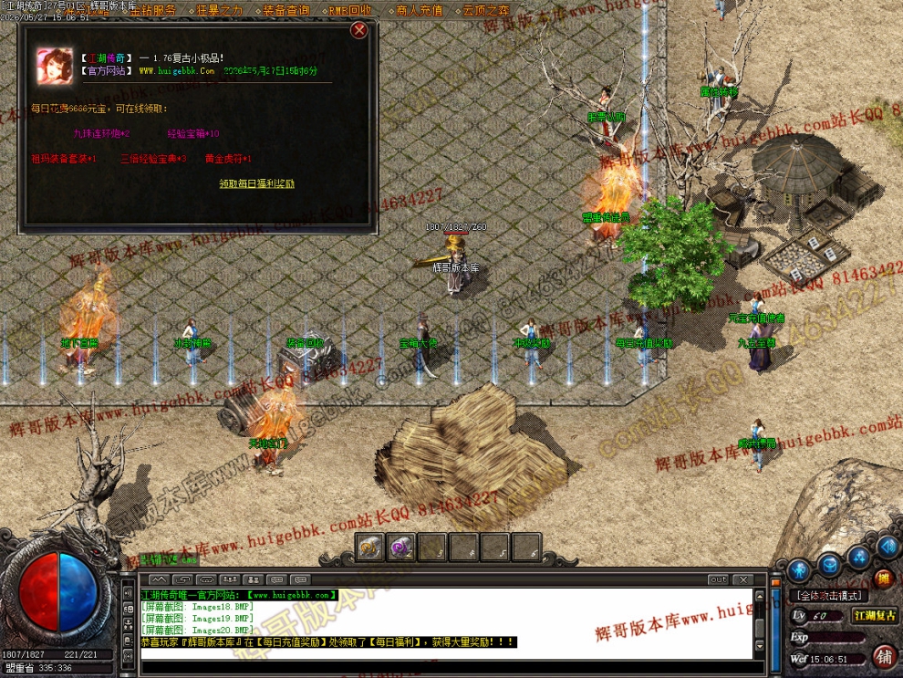 Images21.jpg