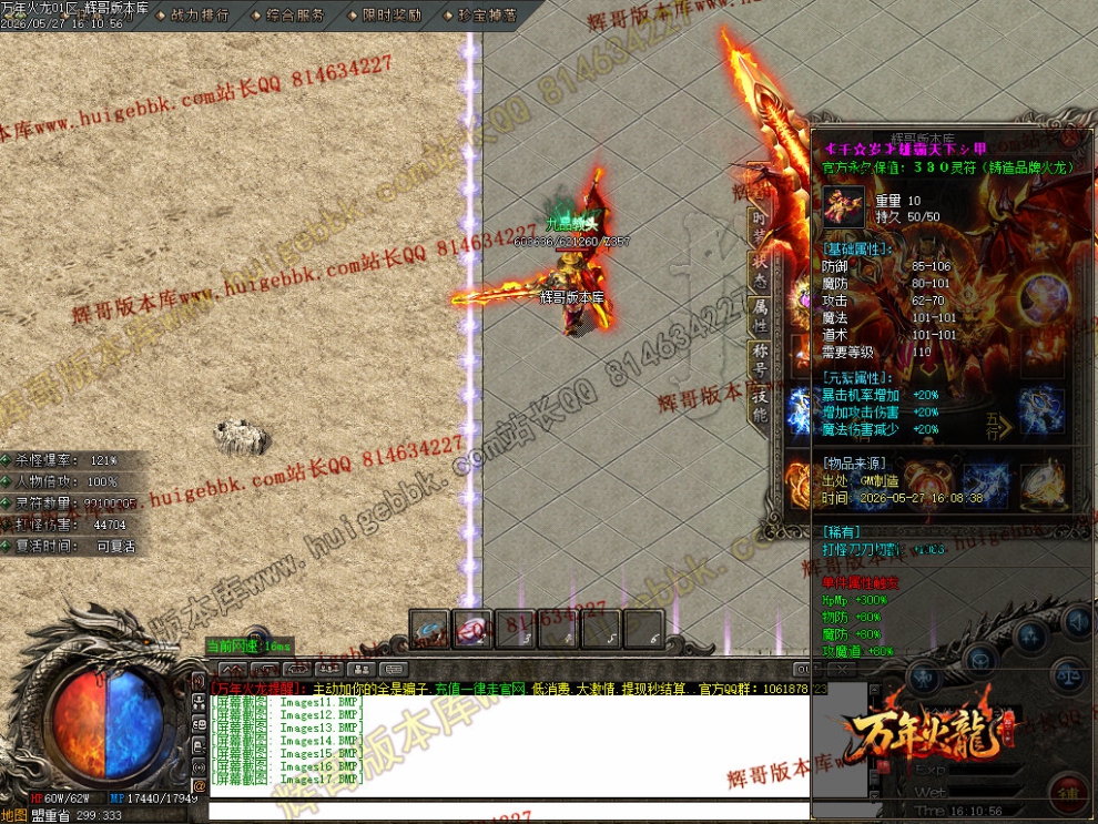 00031.jpg
