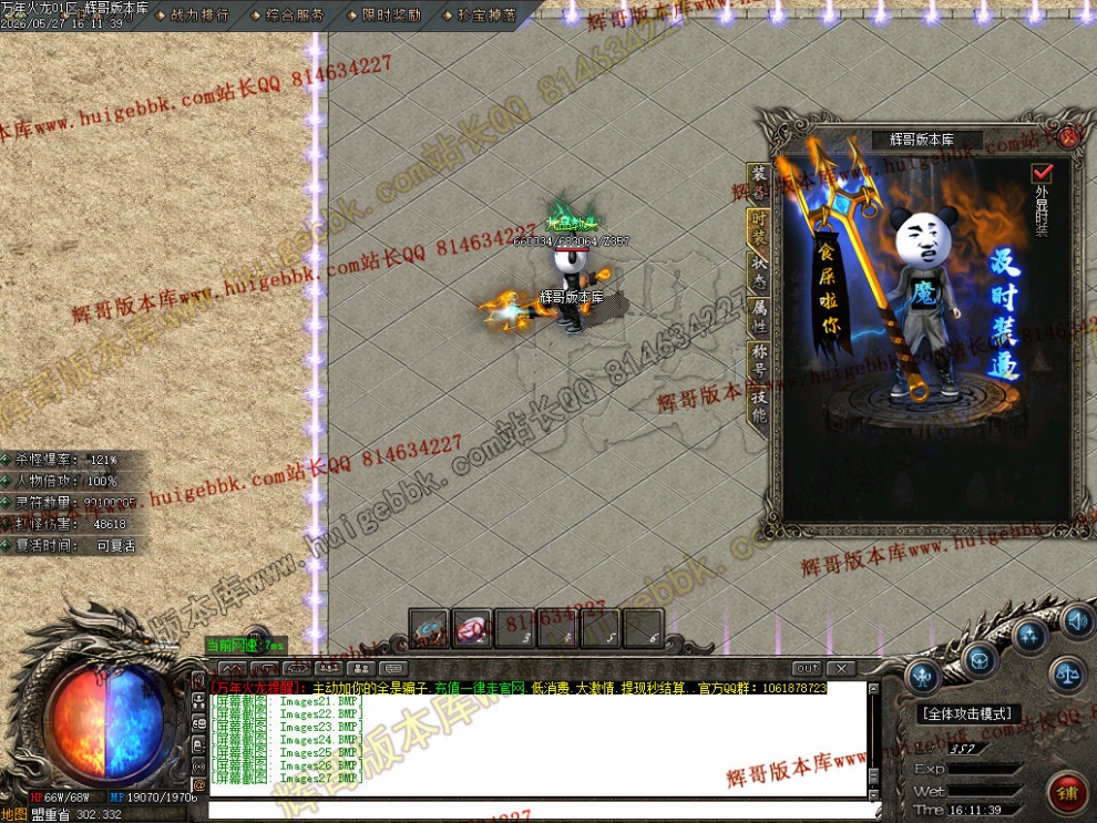 00041.jpg
