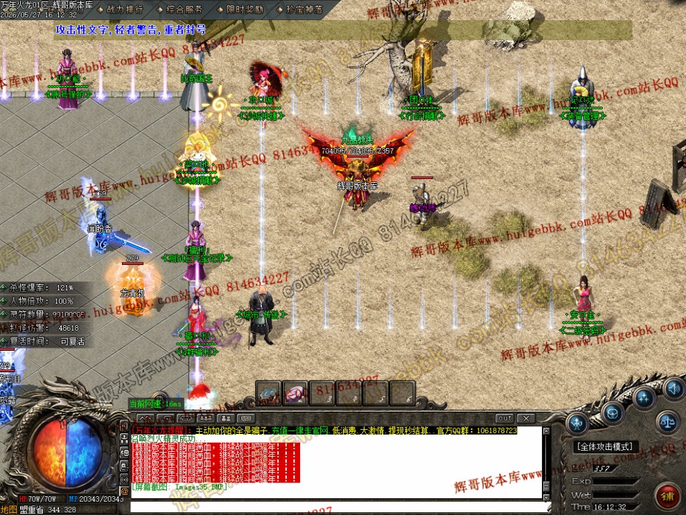 00049.jpg