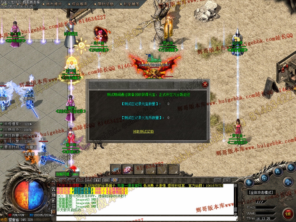 00059.jpg