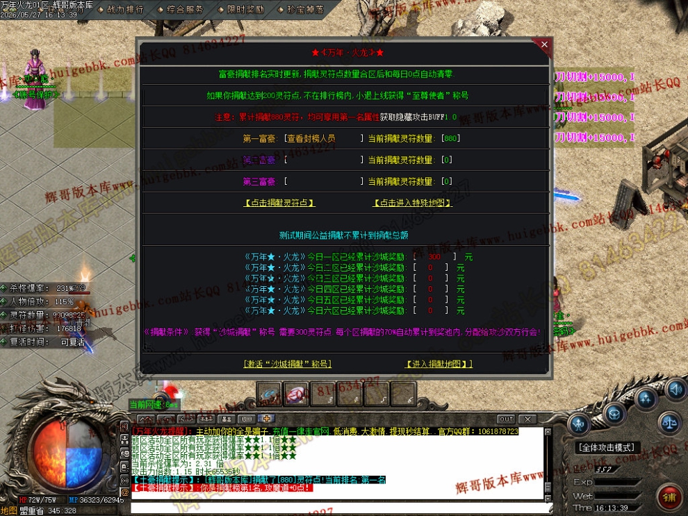 00060.jpg