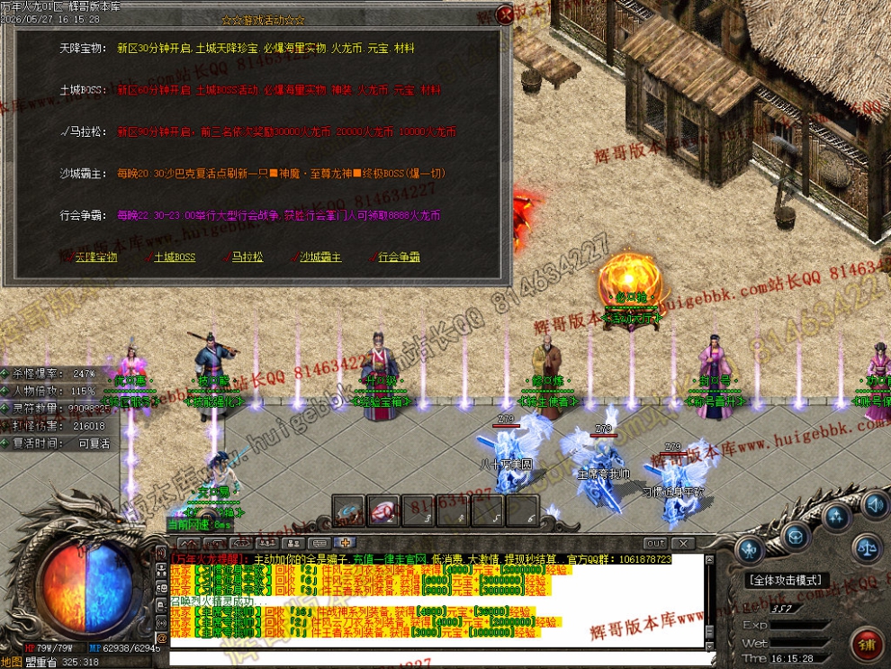 00069.jpg