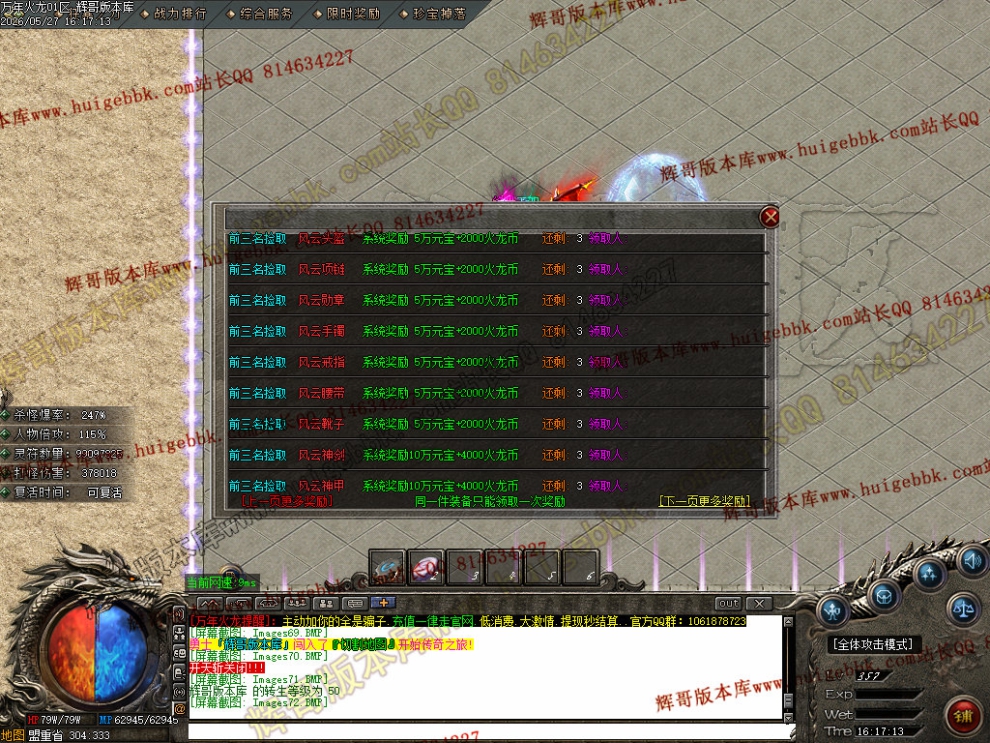 00086.jpg