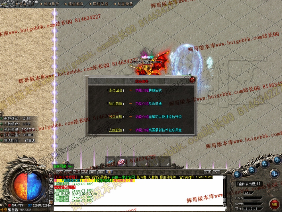 00087.jpg