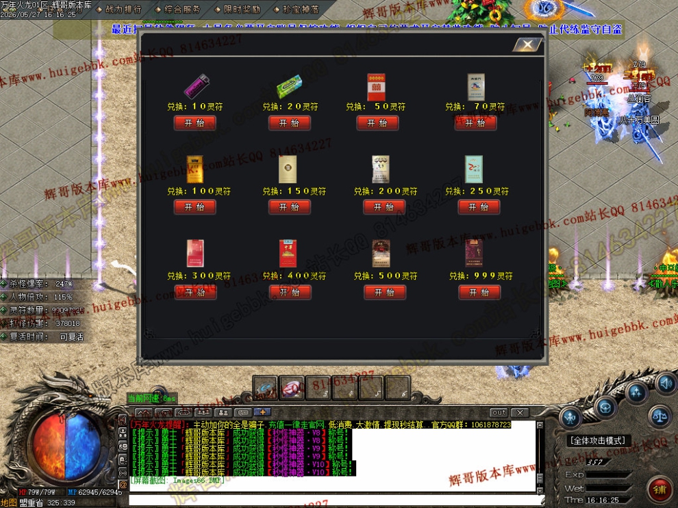 00080.jpg