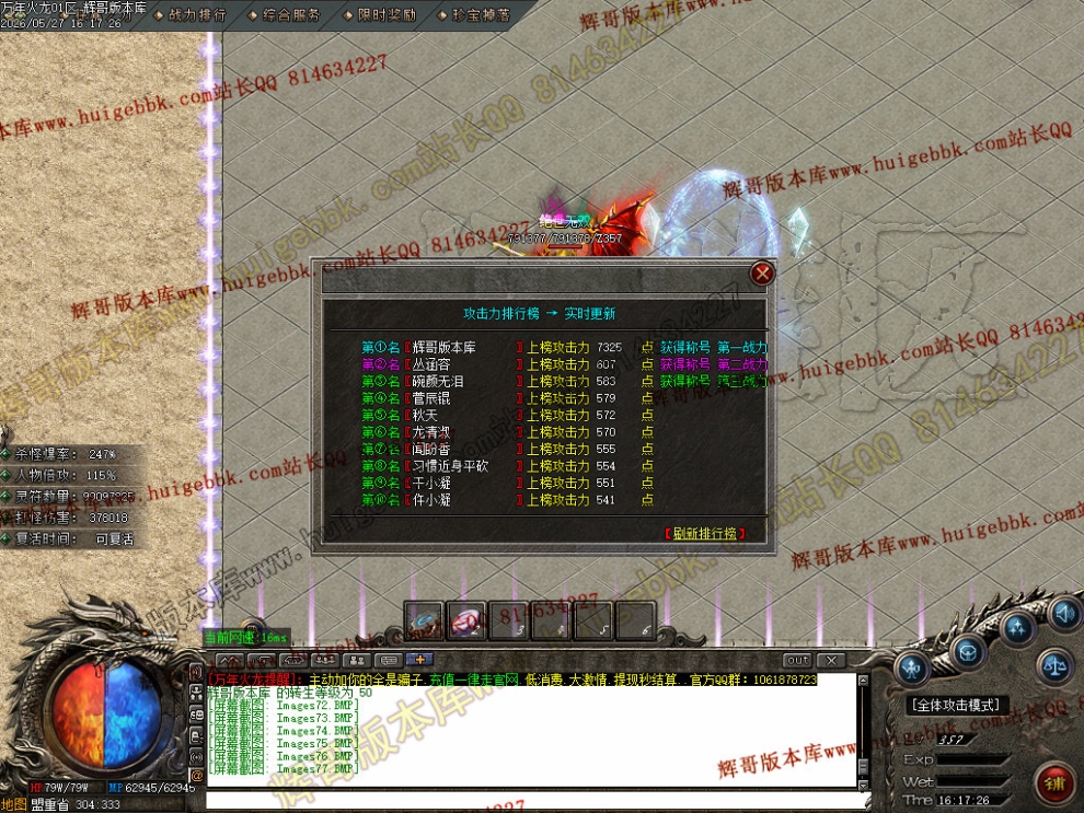 00091.jpg