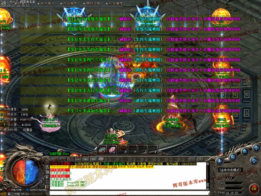 000103.jpg