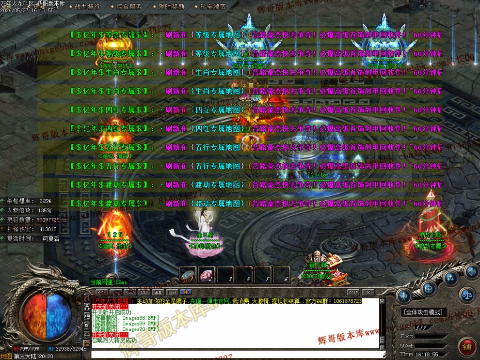 000104.jpg