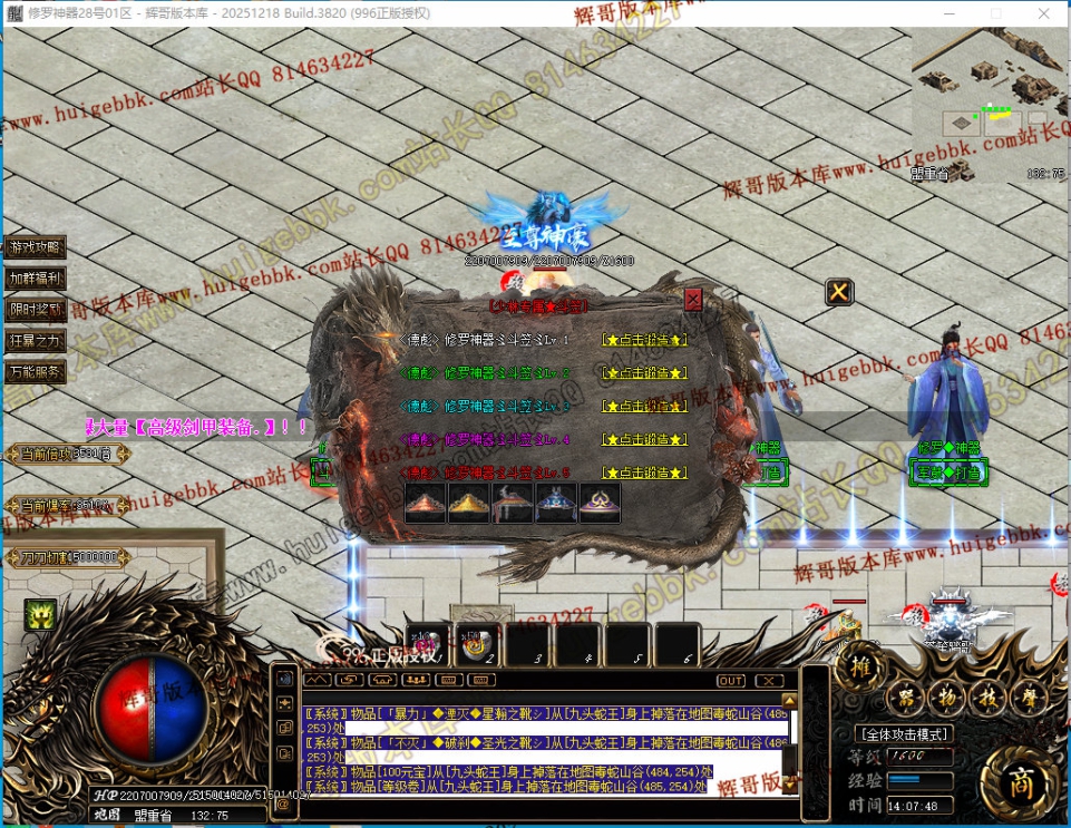 00061.jpg