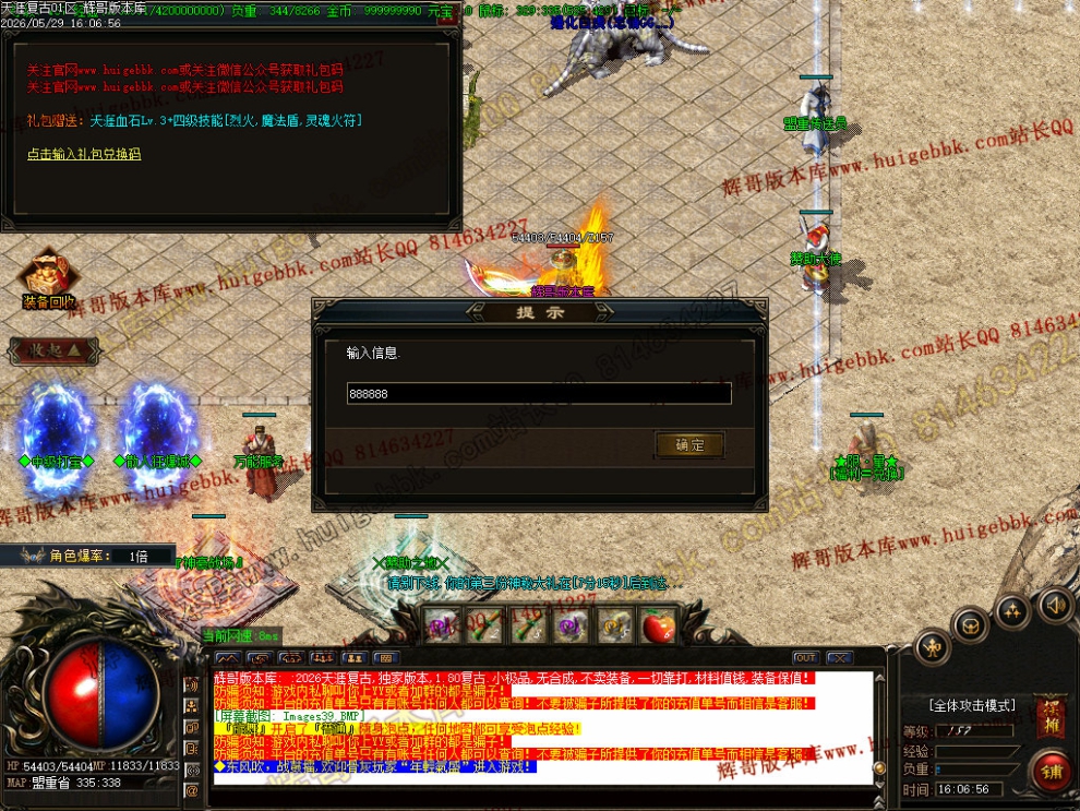 00042.jpg