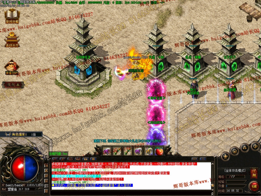 00037.jpg