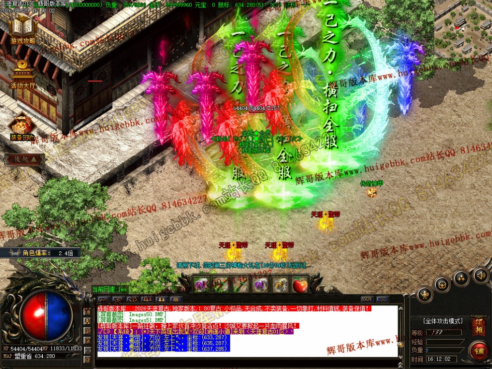 00054.jpg