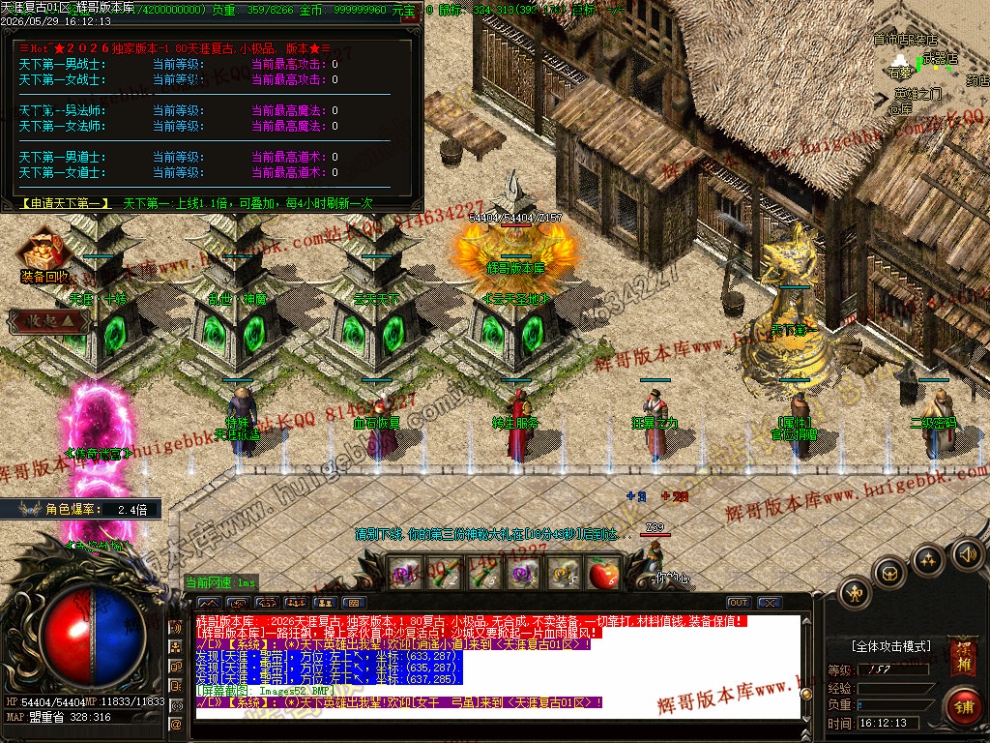 00055.jpg