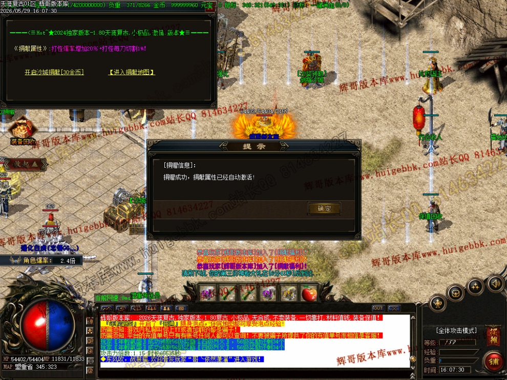 00047.jpg