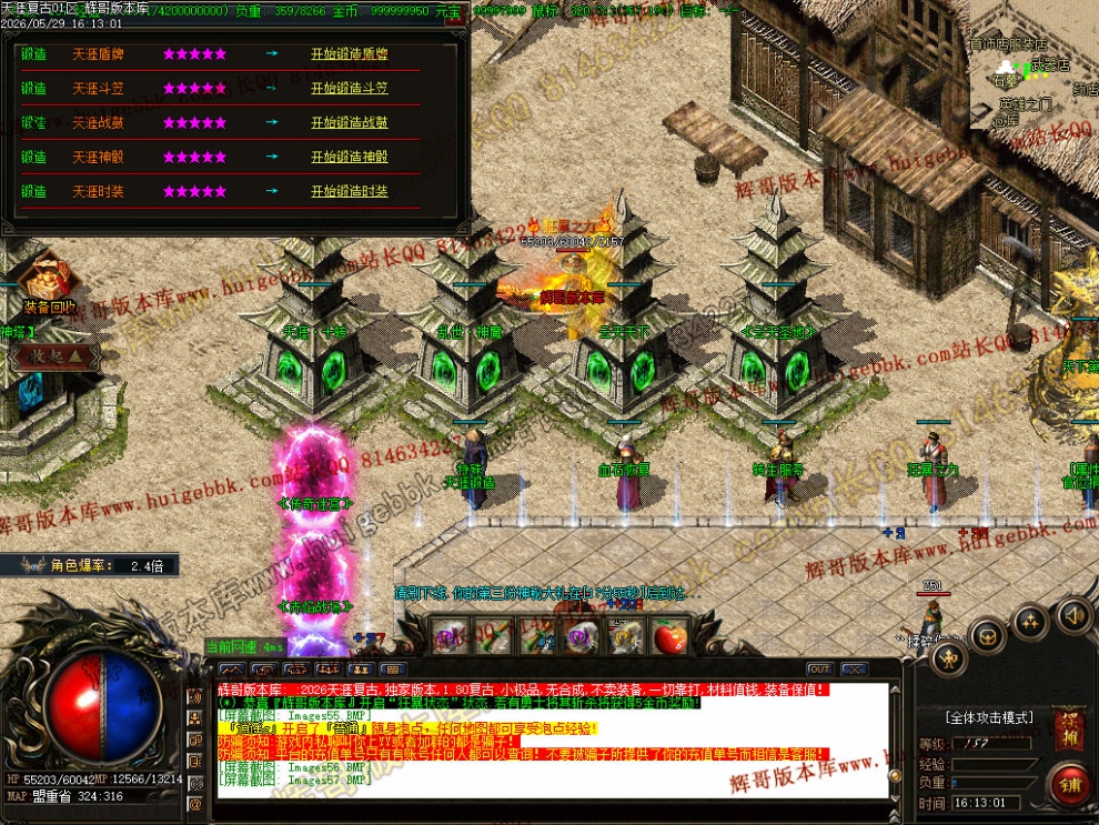 00060.jpg