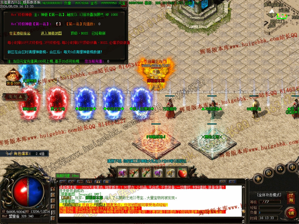 00065.jpg