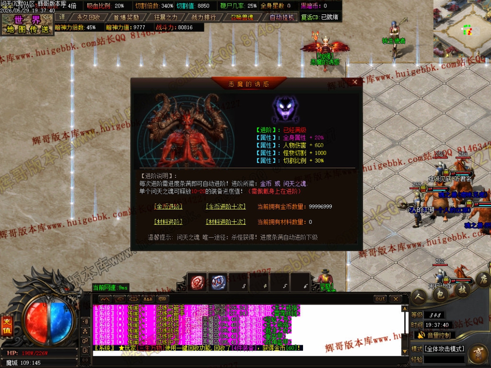 00040.jpg