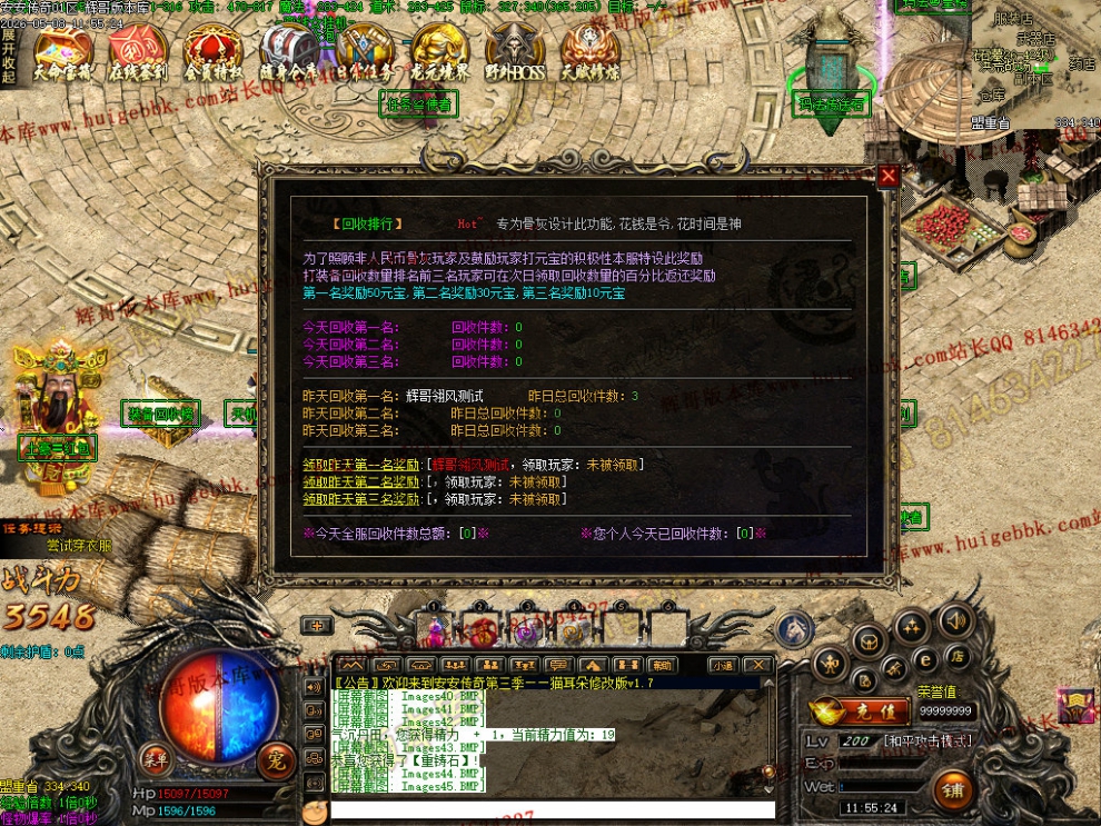 00046.jpg