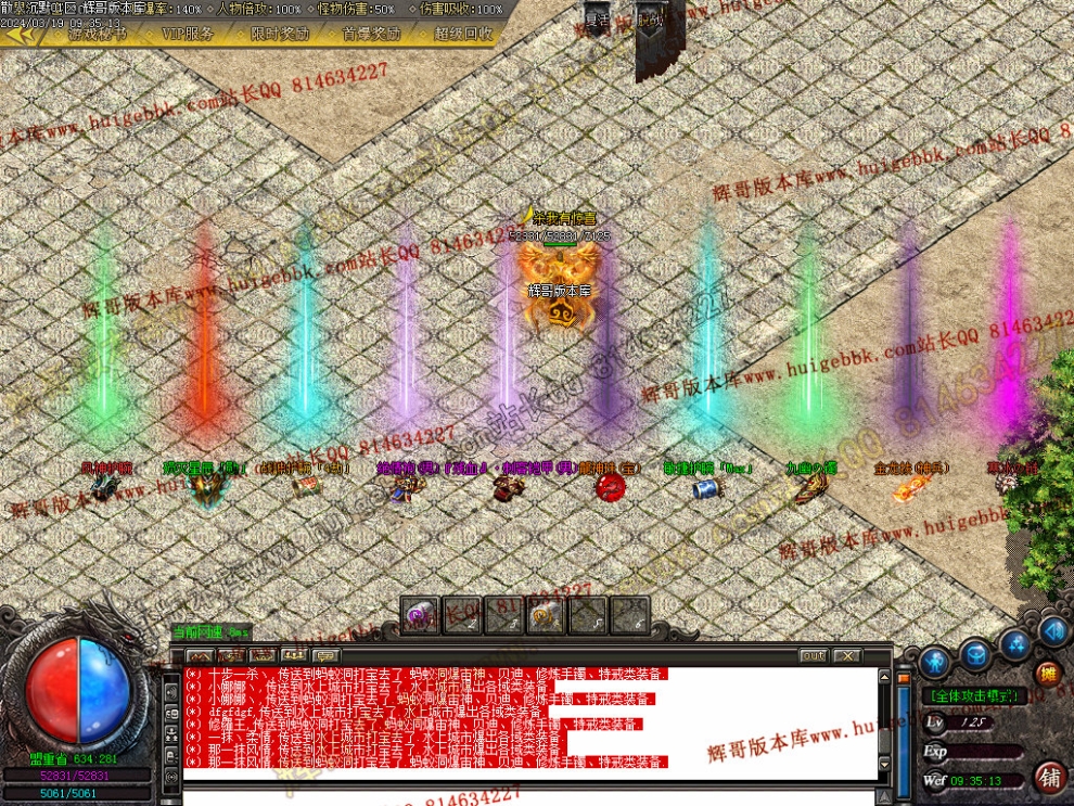 Images42.jpg