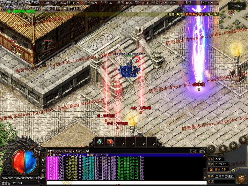 00045.jpg