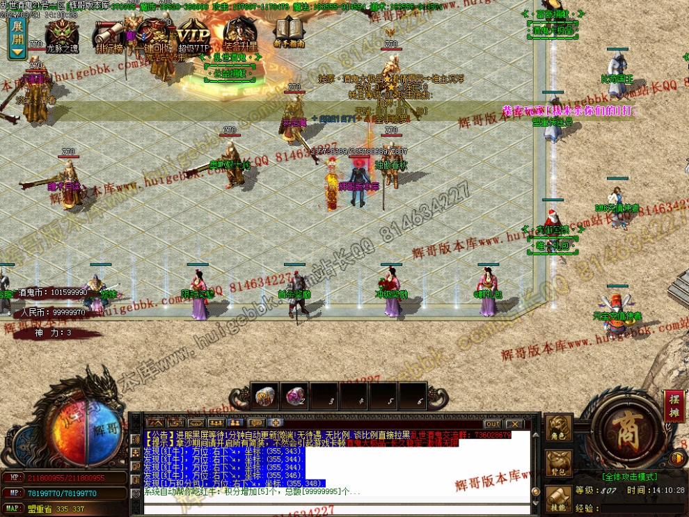 00014.jpg