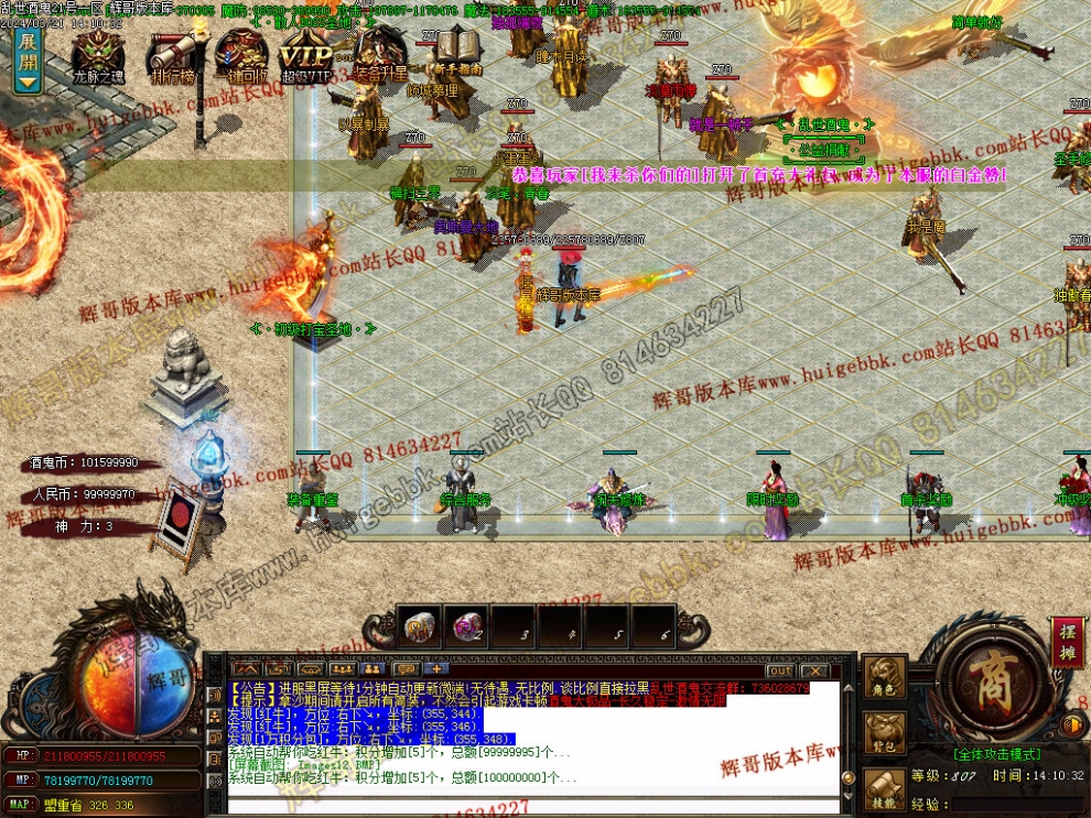 00015.jpg