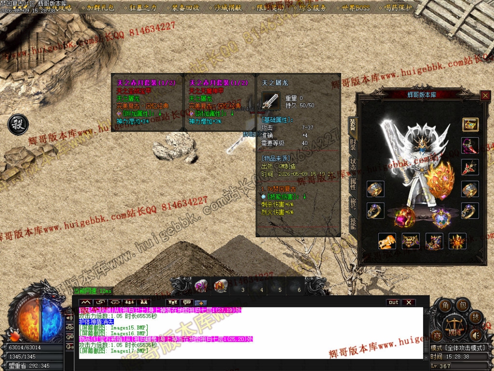 00029.jpg