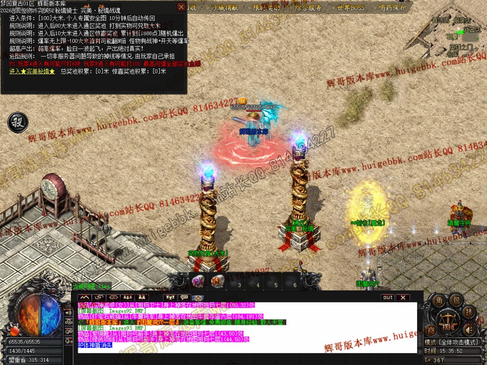 000105.jpg