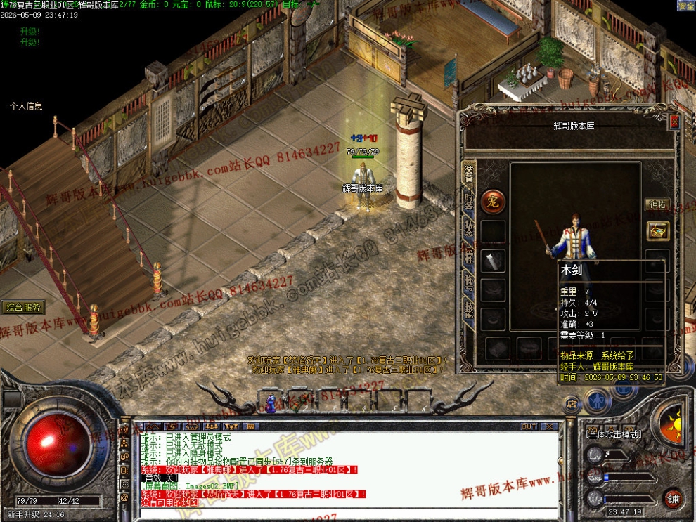 0005.jpg