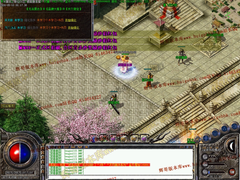 00032.jpg