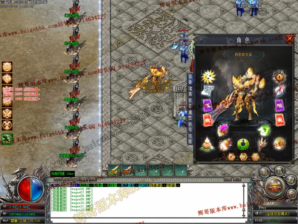 00015.jpg