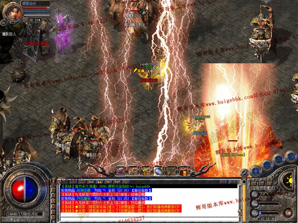 Snapshot_0036.jpg