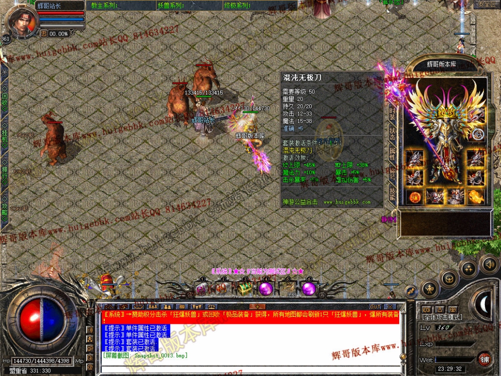 00015.jpg