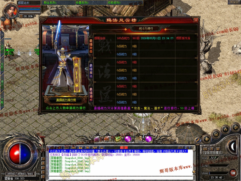 00047.jpg