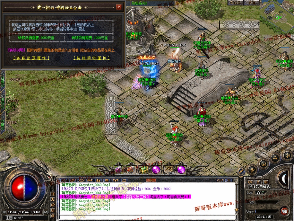 00066.jpg