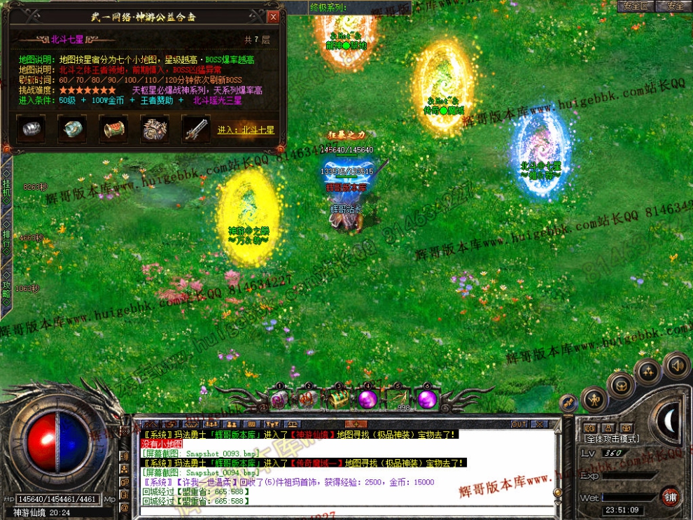 00096.jpg