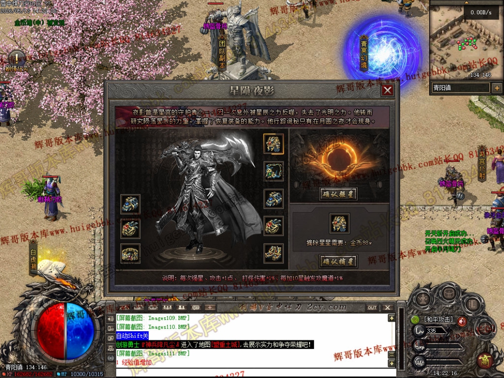 00026.jpg